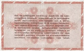 Hungary 100.000.000 Adopengo, 1946 reverse