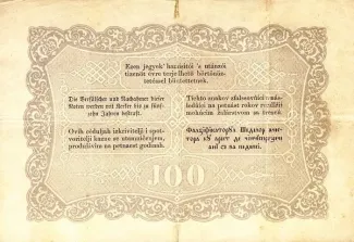 Hungary 100 Forint, 1848 reverse