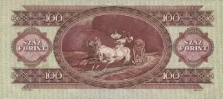 Hungary 100 Forint, 1949 reverse