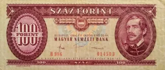 Hungary 100 Forint, 1989 image