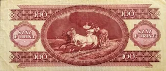 Hungary 100 Forint, 1957-1989 reverse