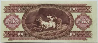 Hungary 100 Forint, 1992-1995 reverse