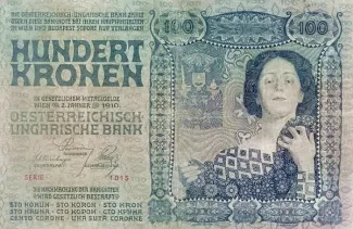 Hungary 100 Korona, 1920 reverse