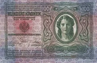 Hungary 100 Korona, 1920 reverse