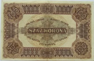 Hungary 100 Korona, 1920 reverse