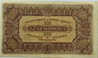 Hungary 100 Korona, 1923 reverse