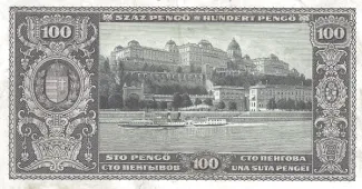 Hungary 100 Pengő, 1926 reverse