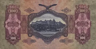 Hungary 100 Pengő, 1930 reverse