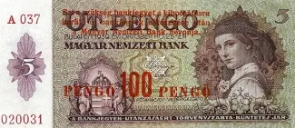 Hungary 100 Pengő, 1939 image