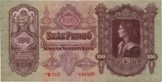 Hungary 100 Pengő, 1944 image