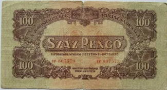 Hungary 100 Pengő, 1944 image