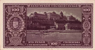 Hungary 100 Pengő, 1945 reverse