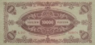 Hungary 10.000 000, 1945 reverse