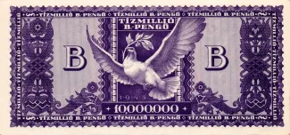 Hungary 10.000.000 000, 1946 reverse