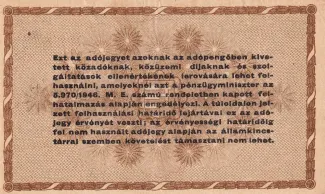 Hungary 10.000 Adopengo, 1946 reverse