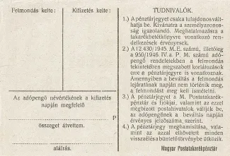 Hungary 10.000 Adopengo, 1946 reverse