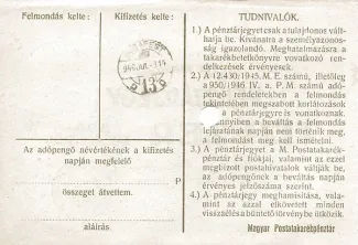 Hungary 10.000 Adopengo, 1946 reverse