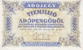 Hungary 10.000.000 Adopengo, 1946 image