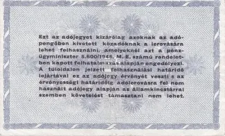 Hungary 10.000.000 Adopengo, 1946 reverse