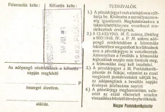 Hungary 10.000.000 Adopengo, 1946 reverse