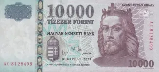 Hungary 10.000 Forint, 2007 image