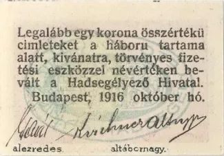 Hungarian notgeld 10 Fillér, 1916 reverse