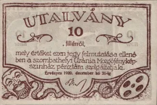 Hungarian notgeld 10 Fillér, 1920 reverse