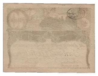 Hungarian notgeld 10 Fillér, 1920 reverse