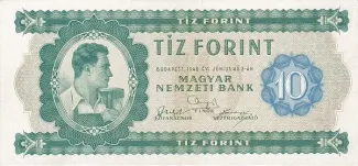 Hungary 10 Forint, 1946 image