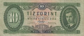Hungary 10 Forint, 1947 image