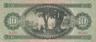 Hungary 10 Forint, 1947 reverse