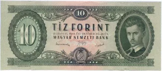 Hungary 10 Forint, 1949 image