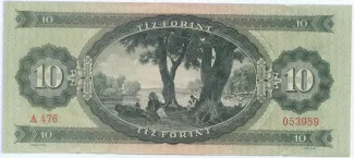 Hungary 10 Forint, 1949 reverse