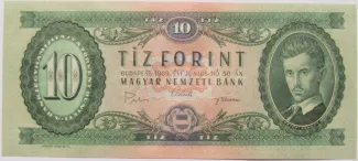 Hungary 10 Forint, 1975 image