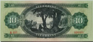 Hungary 10 Forint, 1957-1975 reverse
