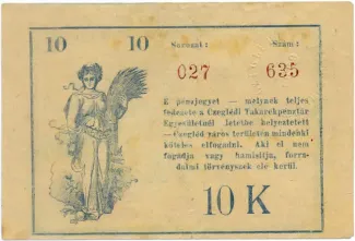 Hungarian notgeld 10 Korona, 1919 reverse