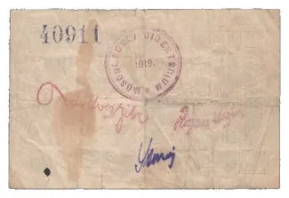 Hungarian notgeld 10 Korona, 1919 reverse