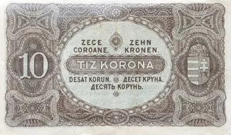Hungary 10 Korona, 1920 reverse