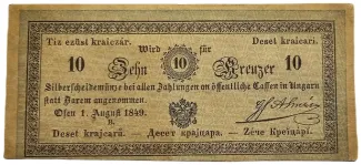 Hungary 10 Kreuzers, 1849 image