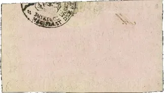 Hungarian notgeld 10 Kreuzers, 1860 reverse