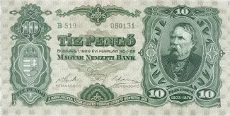 Hungary 10 Pengő, 1929 image