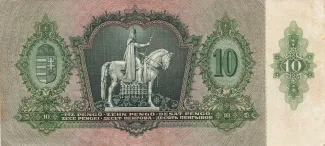 Hungary 10 Pengő, 1936 reverse