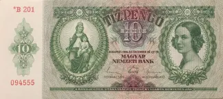 Hungary 10 Pengő, 1936 image