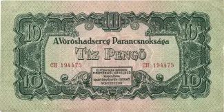 Hungary 10 Pengő, 1944 image