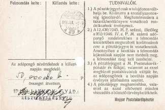 Hungary 1.000.000 Adopengo, 1946 reverse
