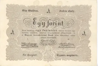 Hungary 1 Forint, 1848 image