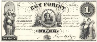 Hungary 1 Forint, 1852 image