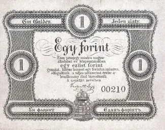 Hungary 1 Forint, 1860-1861 obverse