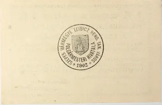Hungarian notgeld 1 Korona, 1917 reverse