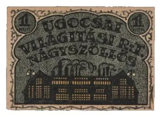 Hungarian notgeld 1 Korona, 1919 reverse